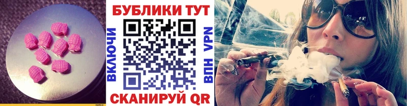 ЭКСТАЗИ louis Vuitton Ленск