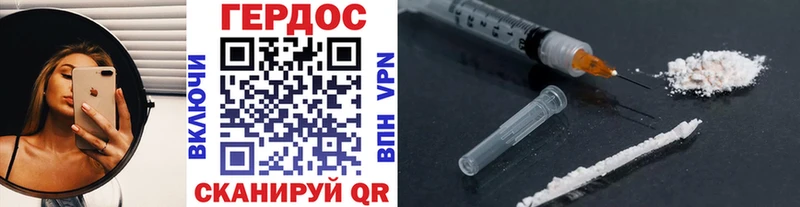 OMG онион  Ленск  shop формула  сколько стоит  ГЕРОИН VHQ 
