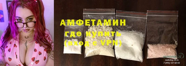 тгк Балахна
