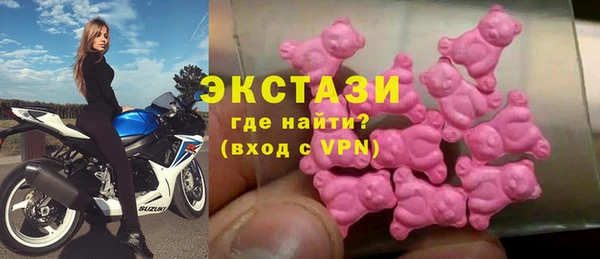 бутик Баксан