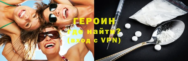 бутик Баксан