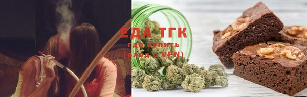 прущая мука Балабаново