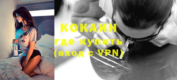 бутик Баксан