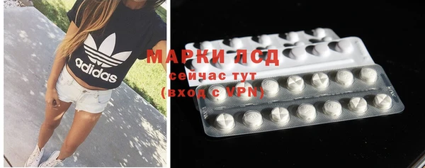 прущая мука Балабаново