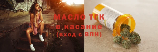бутик Баксан