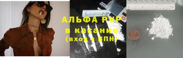 наркотики Семикаракорск