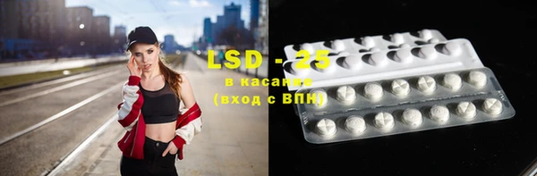 прущая мука Балабаново