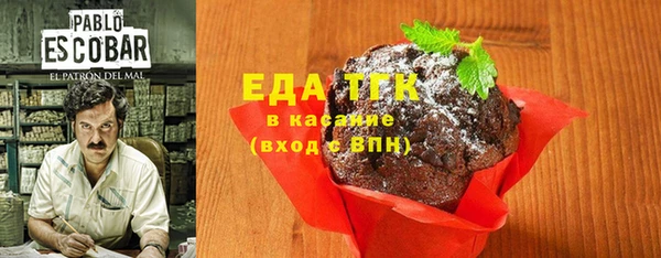 метадон Семёнов