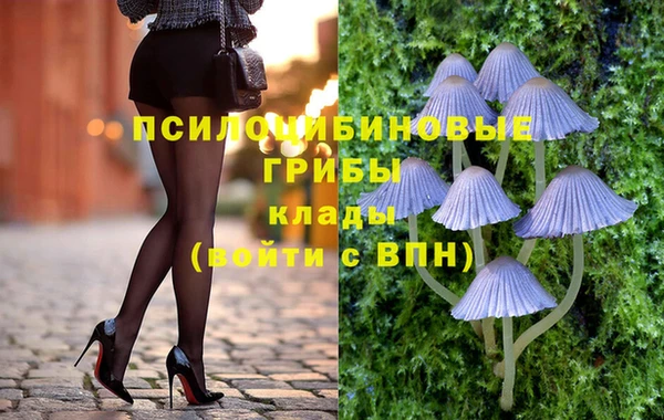 прущая мука Балабаново