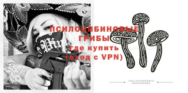 бутик Баксан