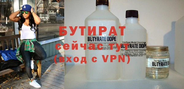 прущая мука Балабаново