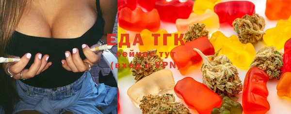 прущая мука Балабаново