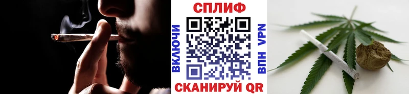 где можно купить   Ленск  МАРИХУАНА Ganja 